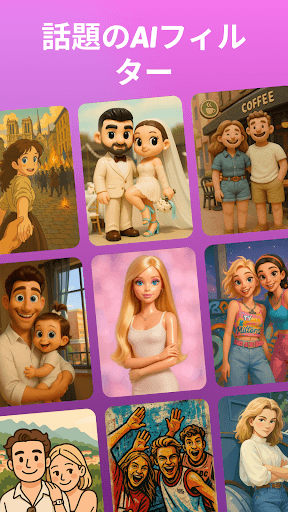 DIY ​Labubu​ ブラインドボックス