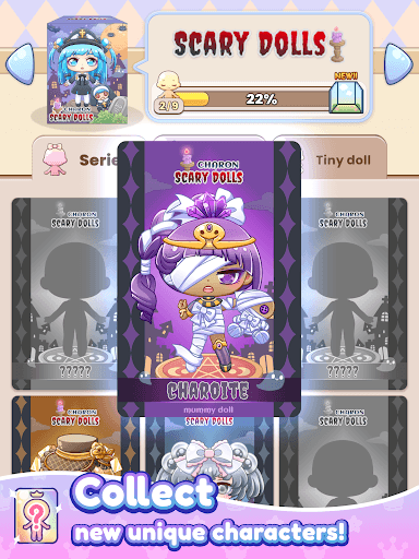 Jibi Doll: サプライズボックス